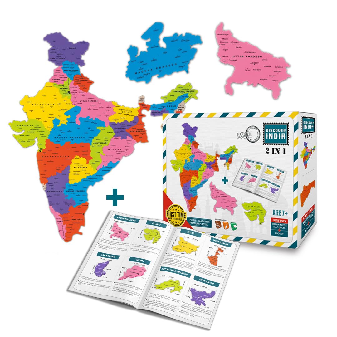 Discover 2-in-1 India Puzzle & Trivia Game for 7+ Years